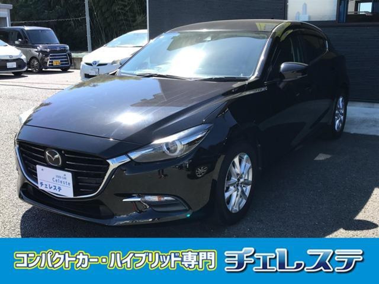 2019 Mazda Axela, photo 1 of 1