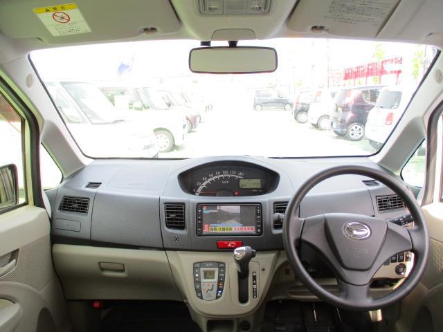 1200159A30230709W00105.jpg
