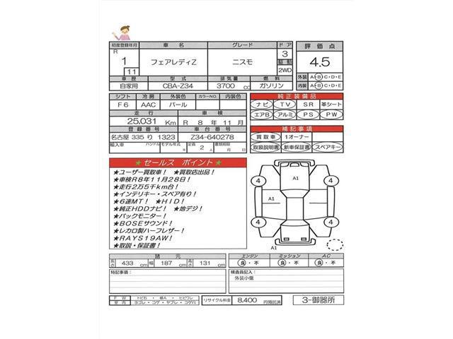 f1b821ec26d3d77bd00de81b59456bde.jpg