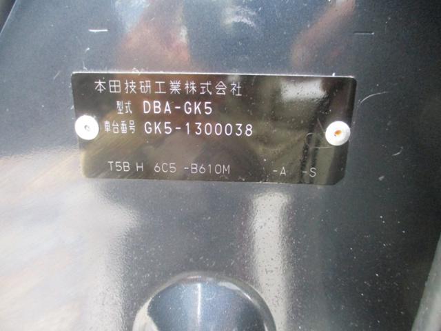 06ab01686666b0033a437271487e4316.jpeg