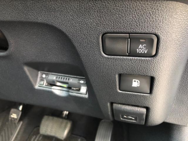accdf2deb1b6373deb95e7a63c976e45.jpeg