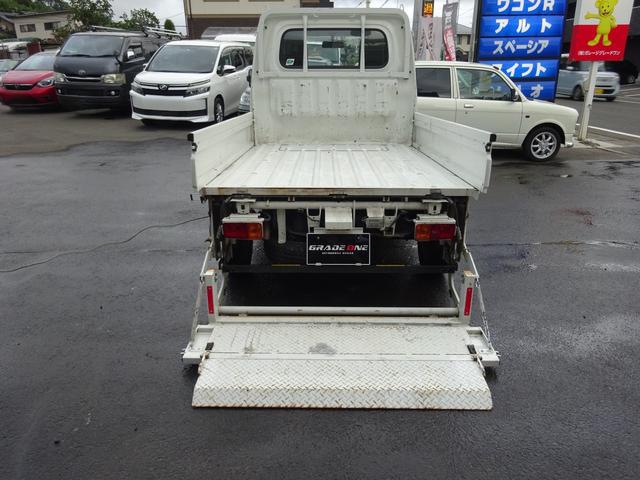 0900754A30250830W00111.jpg