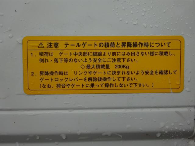 0900754A30250830W00112.jpg