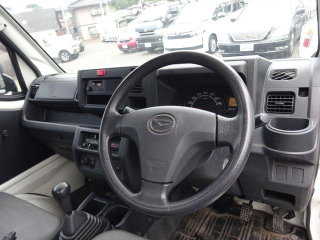 0900754A30250830W00113.jpg