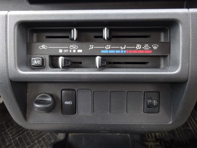 0900754A30250830W00115.jpg