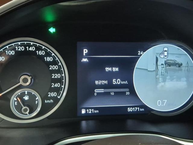 5091001638R6.jpg
