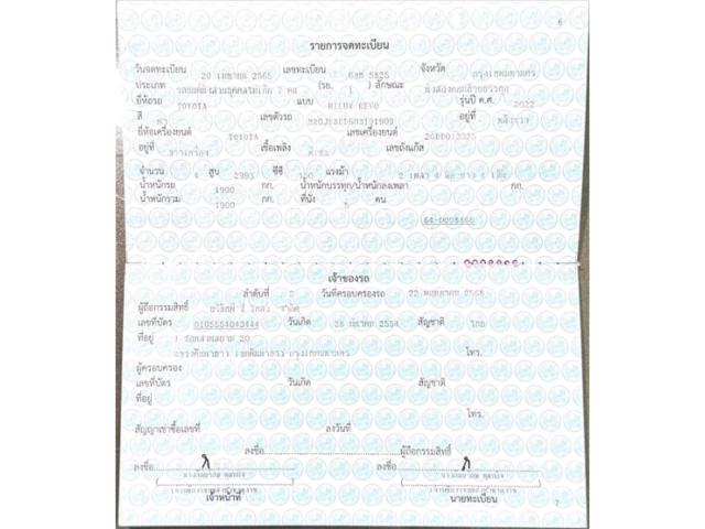 d53dd3f586c0a7e148ad289c97dcffd6.jpeg