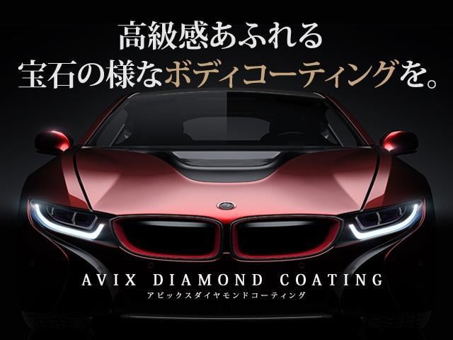 9500092A30250712W00108.jpg
