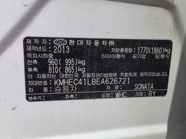 e62048399c79cf79a444fe5ee56e11cc.jpeg