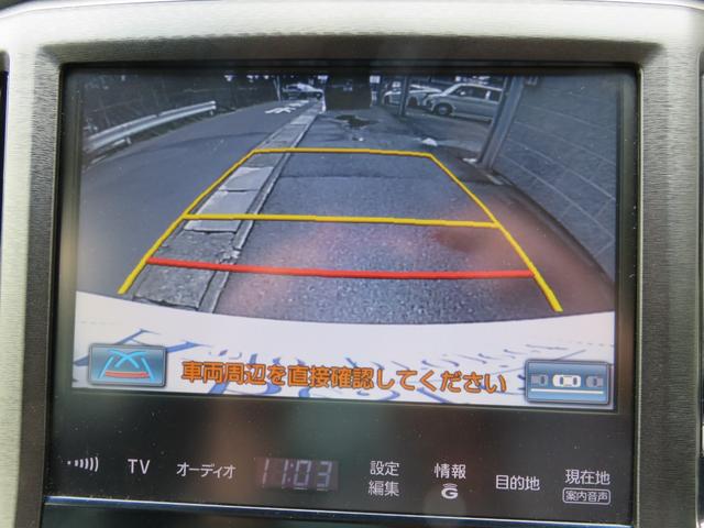 0500323A30250405W00116.jpg