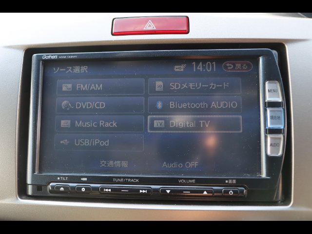 e959478977cb0116709b18dddd888987.jpg