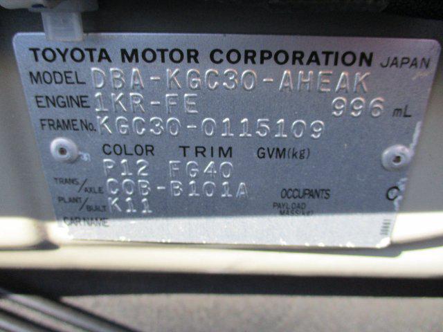 1adfc05fdaf9472e02ff4f0b6accf92e.jpg