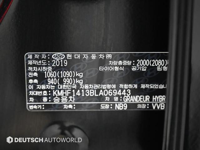 8373573d1f6ca6346af073c8d85ebe45.jpeg