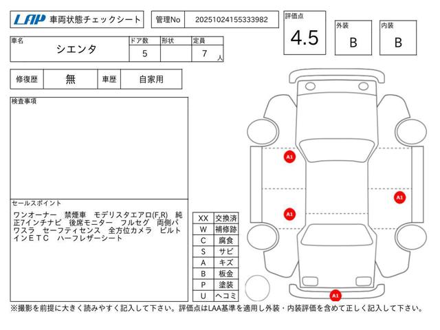 cfe3c9fabee3ca2050a76cd5e2261e15.jpg