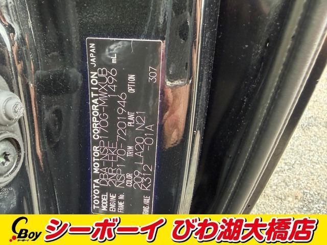 ebf41203c719a9418681de92122d2f3e.jpg