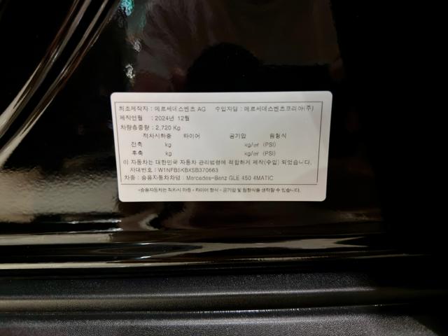 f1eeaaebbe451b53c1975142e77cdd7b.jpeg