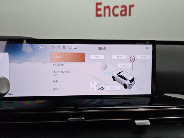 2abc2ebaf6381519ae5ba45a233a84cb.jpeg