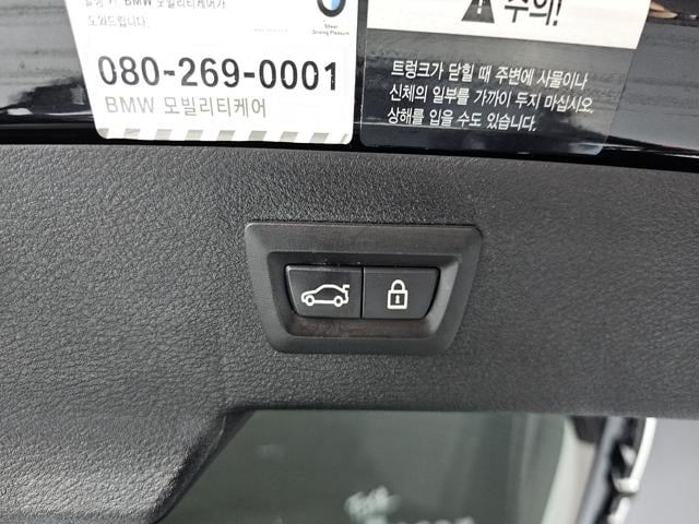 76dea75876cc785573d73a5766846209.jpeg