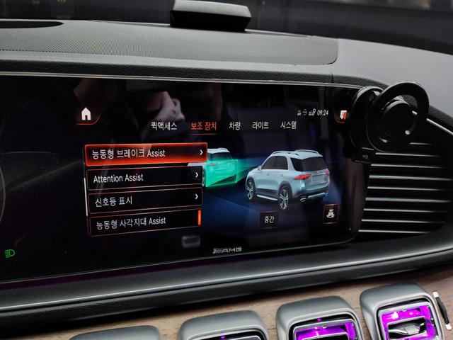 2ebb3c8a69266ae16e95cd533a811d38.jpeg