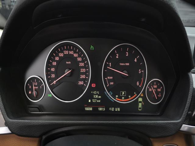 d123008971525decbdaa59b890b02619.jpeg
