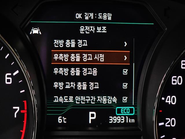 eaa93d4fed5c080bda12fb14d53496b0.jpeg