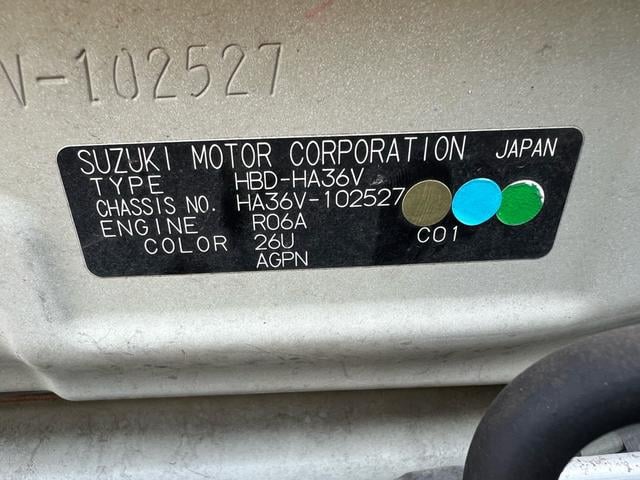 1300480A30250416W00114.jpg