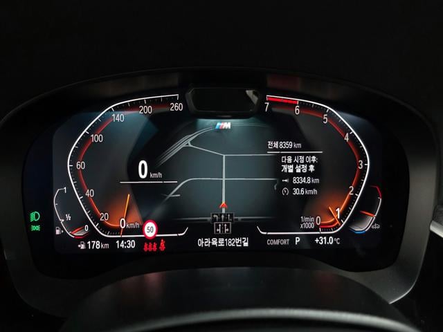 97785e0c38d261356d735b6291e65435.jpeg