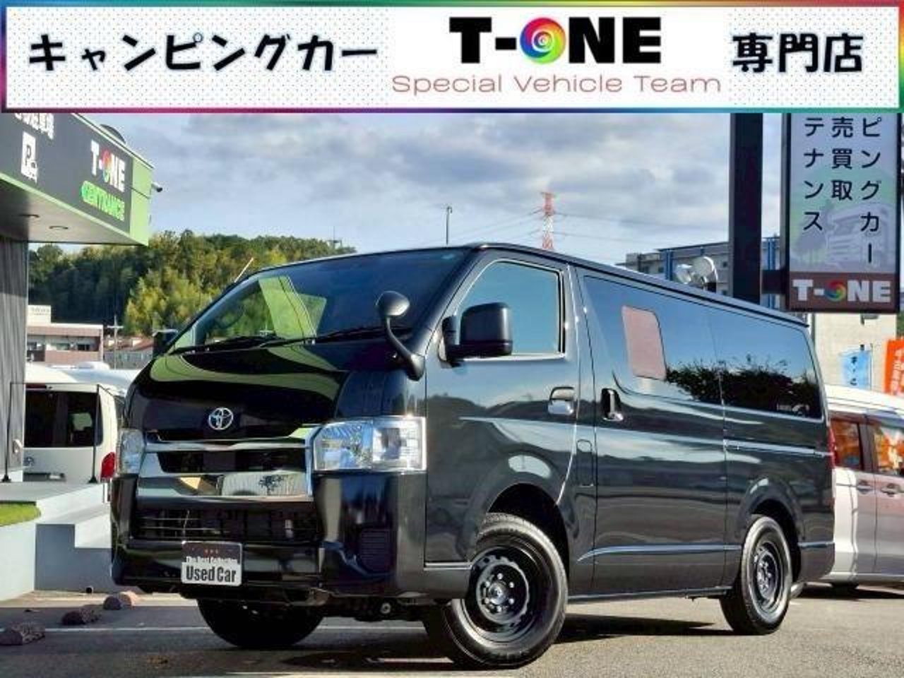 2023 Toyota Hiace, photo 1 of 1