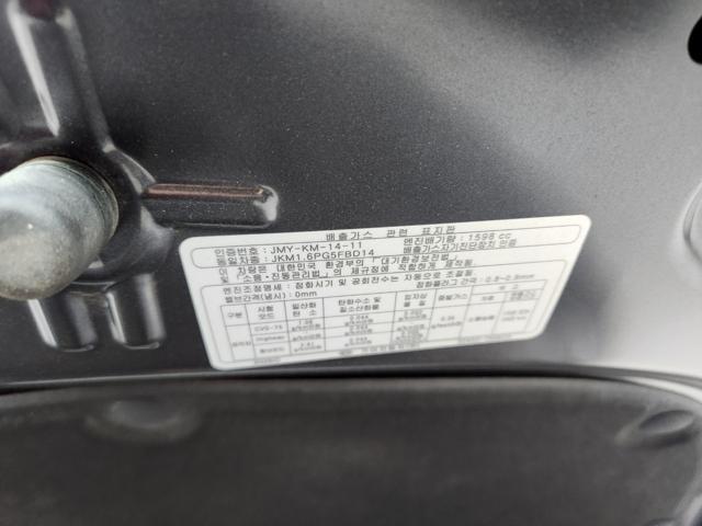 lotterental_160925587_B4KYF_4.jpg