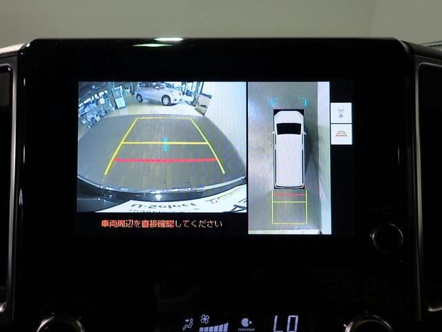 0201999A30250823W00606.jpg