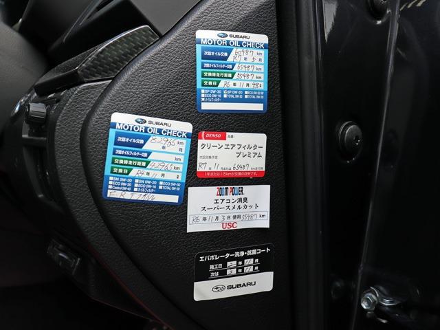 0208719A30251003W00114.jpg