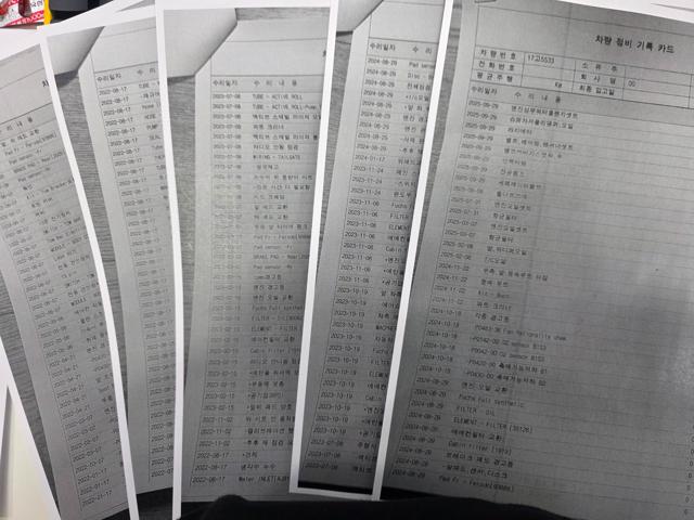 b70958e6480c0aeb54d23f11d9aec020.jpeg