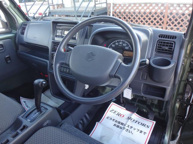 0509025A30260125W00202.jpg
