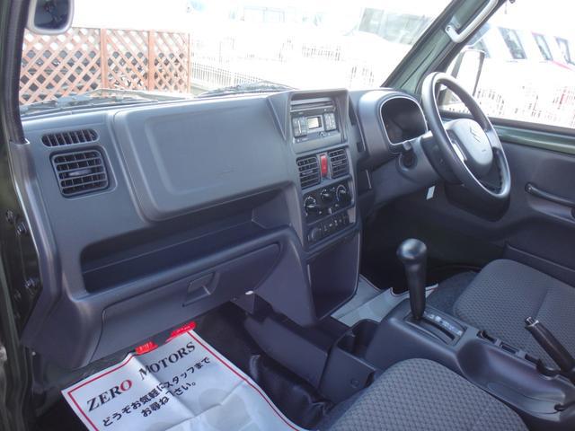 0509025A30260125W00204.jpg