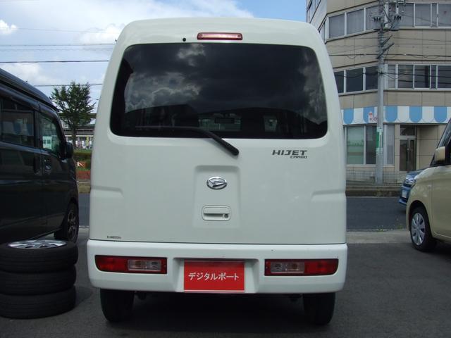 0206524A30240918W00104.jpg