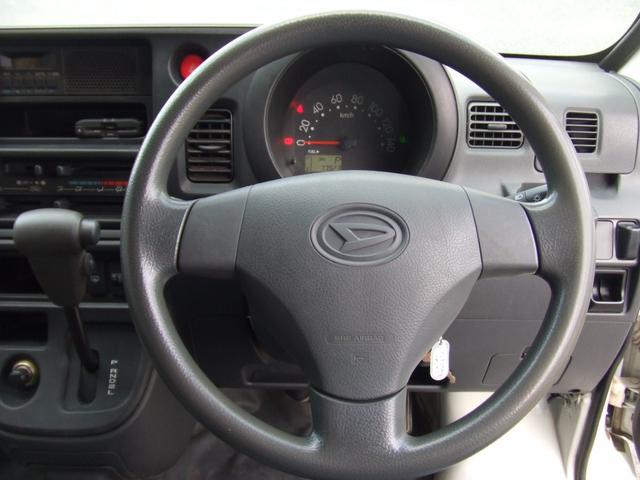 0206524A30240918W00106.jpg