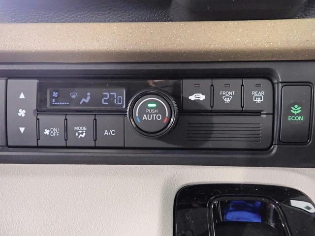0201999A30251219W00116.jpg