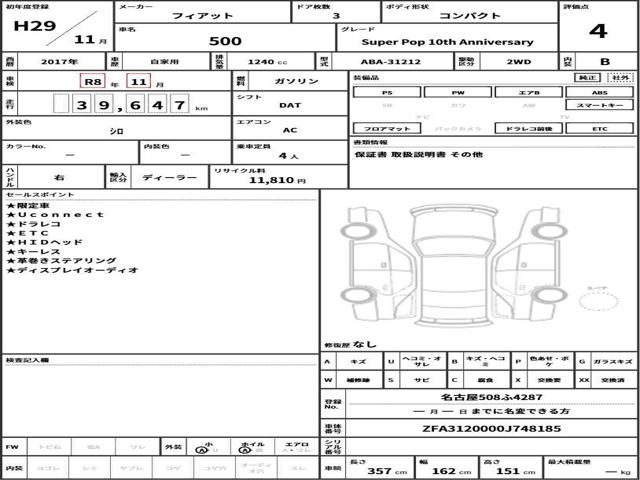 dd35e7eae2acfee37edadce7ab9bc358.jpg