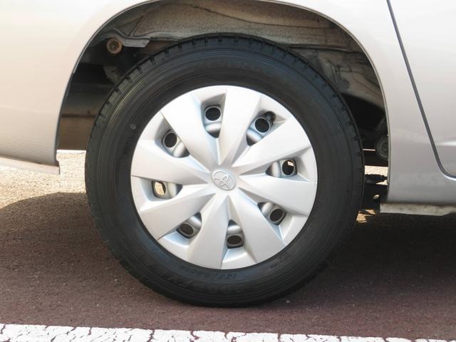 1300288A30250823W00111.jpg