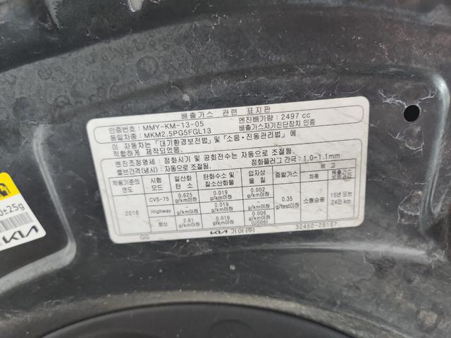 lotterental_161429205_IRS2g_1.jpg