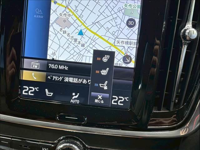 22309857_carP_l_19.jpg