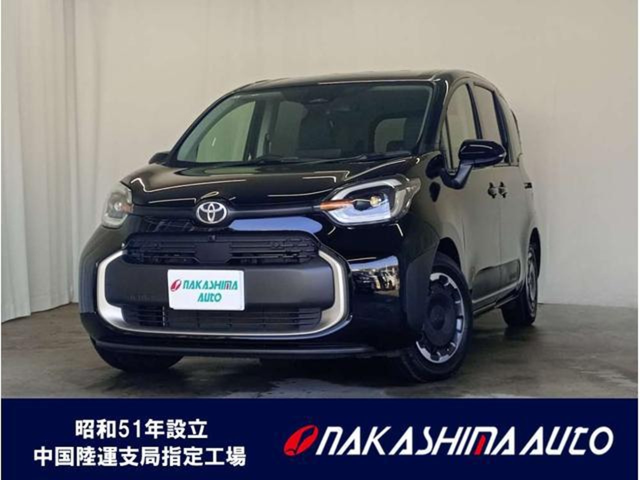 2024 Toyota Sienta, photo 1 of 1
