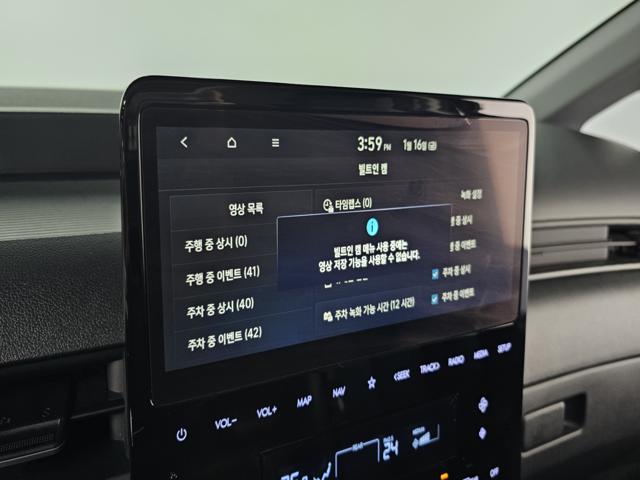 4cab9523ae5bae943d52f8d545db027c.jpeg