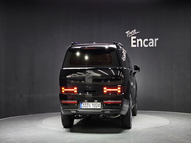 f250acdacbd8567700cf289f4f6f6955.jpeg