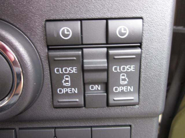 0500101A30260320W00319.jpg