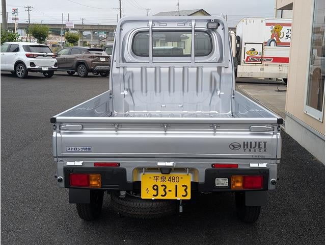 0902447A30250715W00107.jpg
