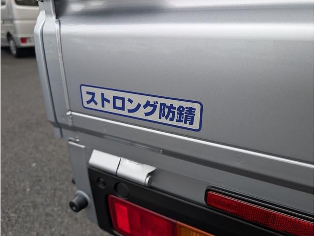 0902447A30250715W00111.jpg
