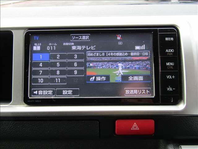7080f4dbcadc4ab489159e3add1ae88a.jpg