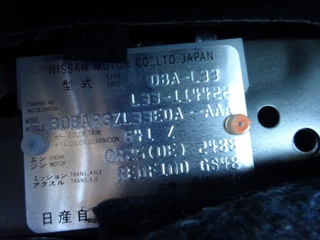 8fca422ac1d9f8cfc2028167038a8de6.jpg