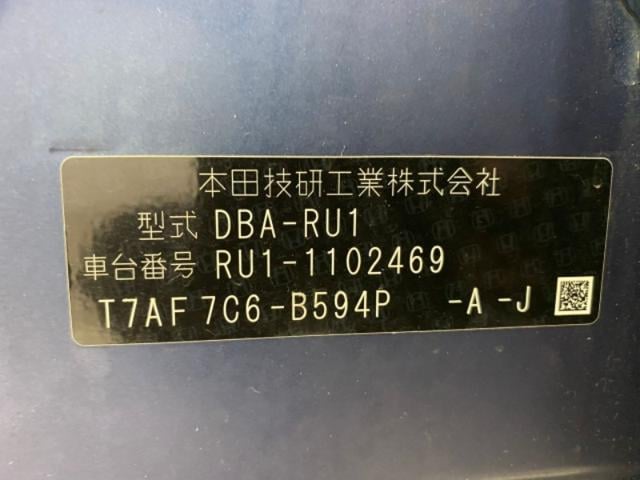 f8f1849e71b9b1d0cd0b603e572e9377.jpeg